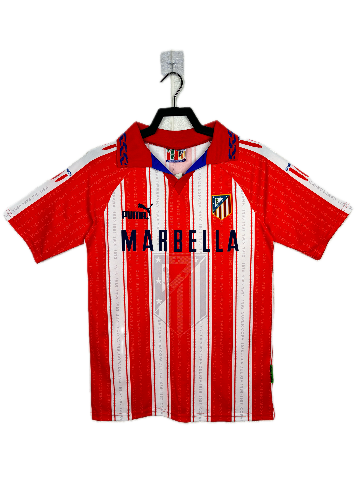 Atletico Madrid Home 95-96