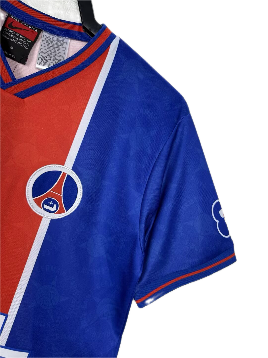 PSG Home Jersey 1995/1996 Season