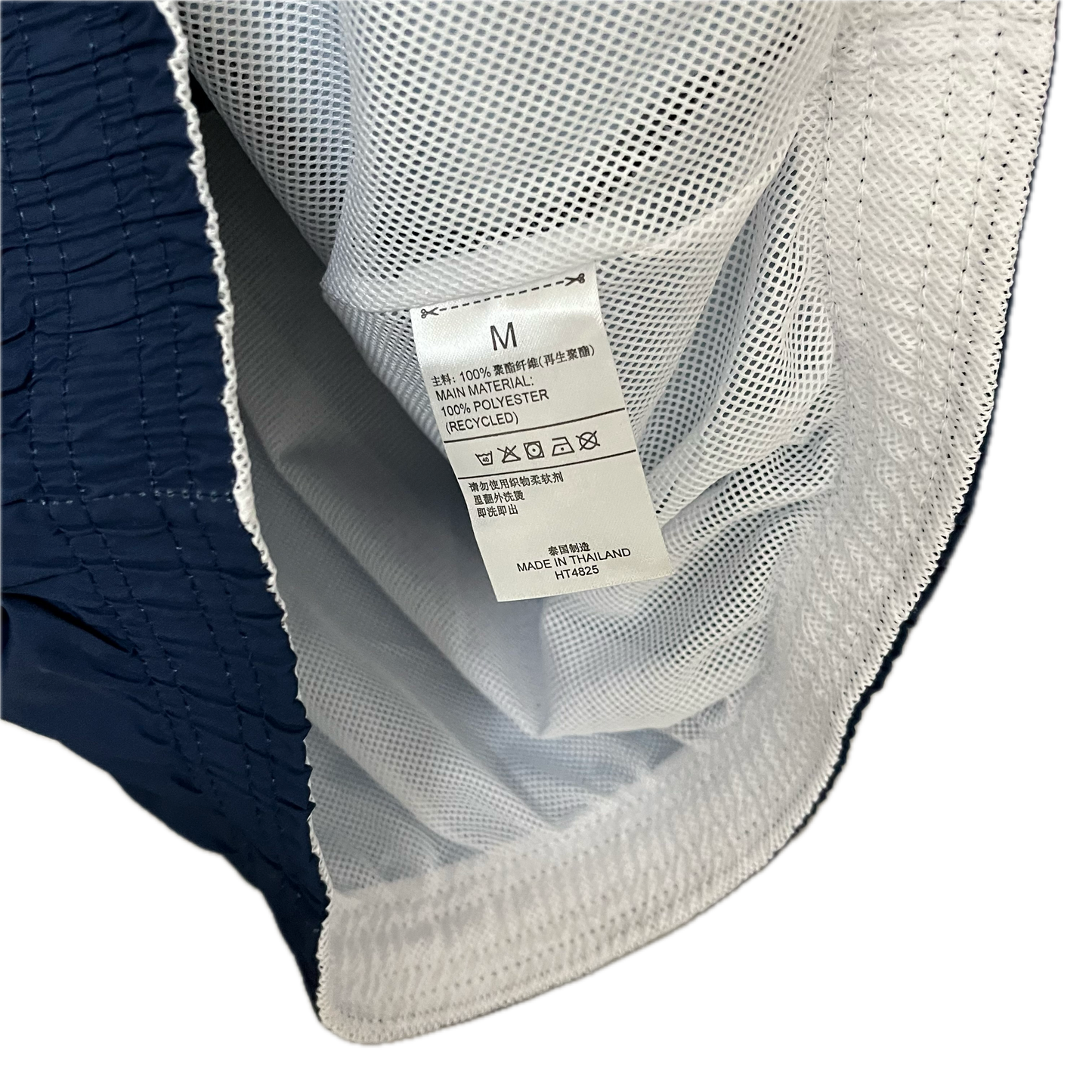 Italy Navy Windbreaker 2025