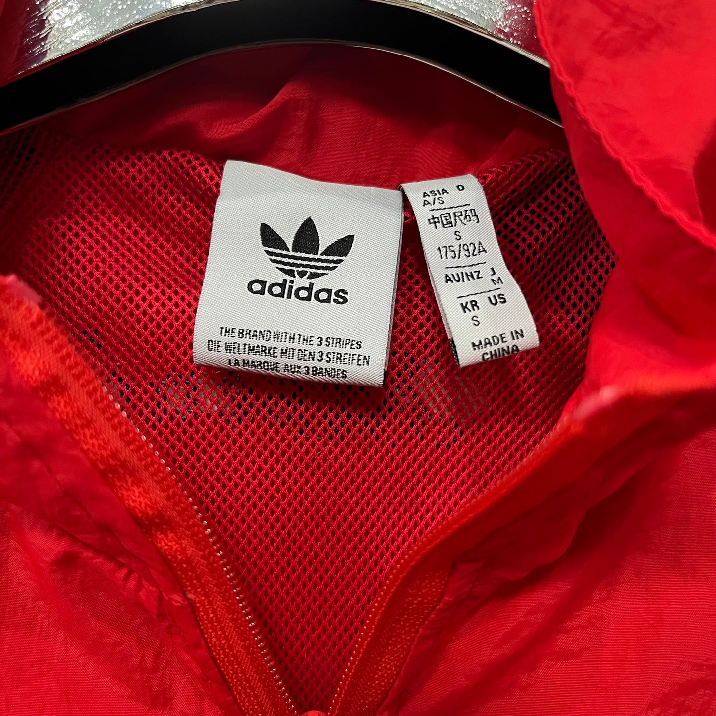 Arsenal Red Windbreaker 2025