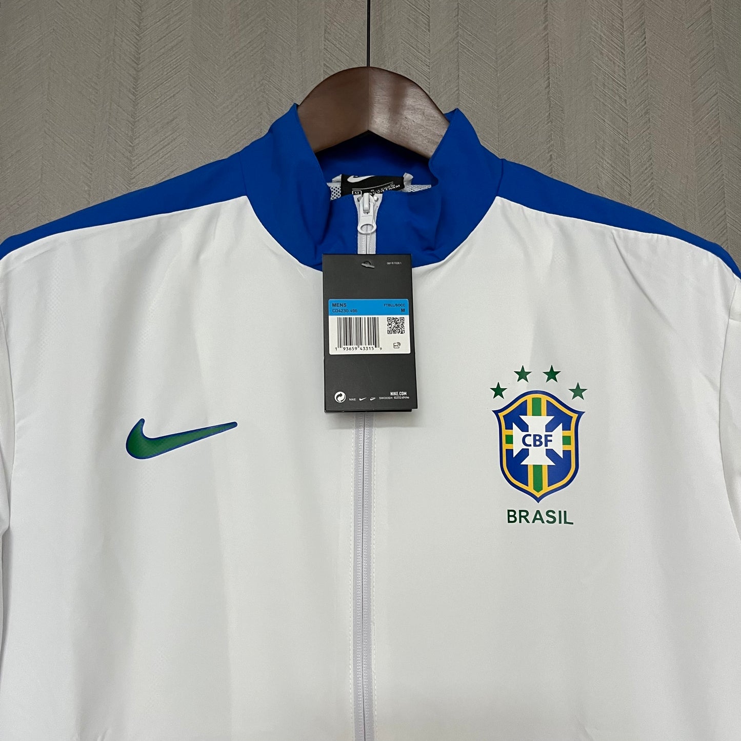 Brazil Blue & White Windbreaker 2025